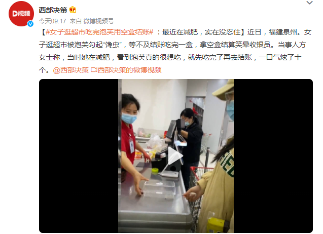 微信截图_20220504205837.png