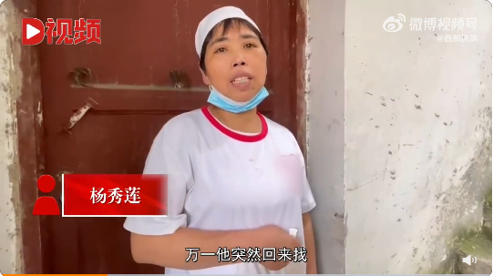 贵州黔东南：妈妈苦守儿子走失地27年获喜讯：已比对DNA，将择日团聚