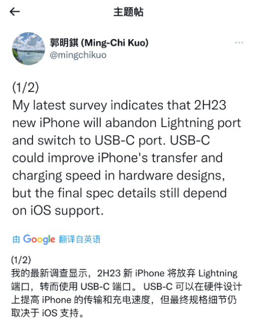 微信截图_20220512202046.png