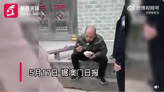 微信截图_20220518213857.png