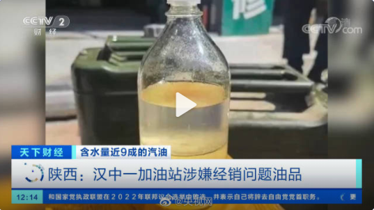 微信截图_20220522205134.png