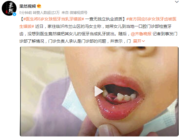微信截图_20220526205339.png