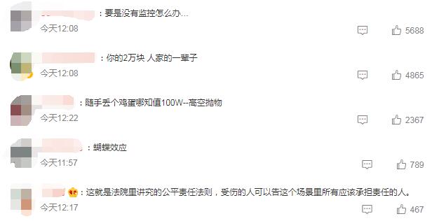 QQ截图20220922180025.jpg
