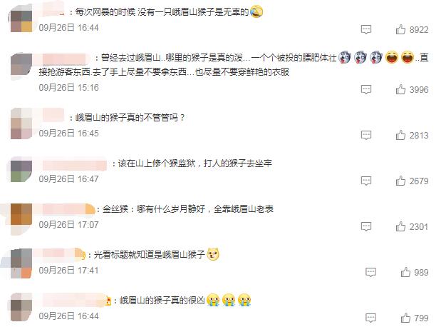 QQ截图20220927103223.jpg