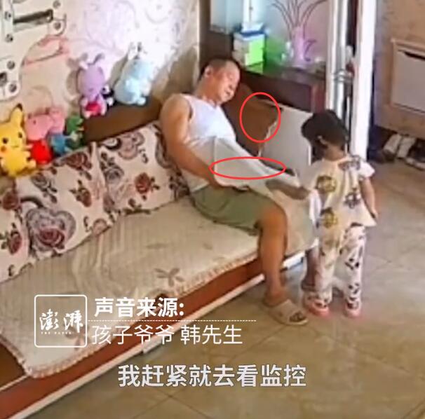 QQ截图20221002115213.jpg