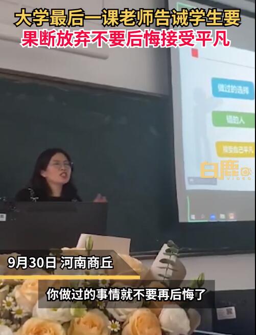 QQ截图20221003111329.jpg
