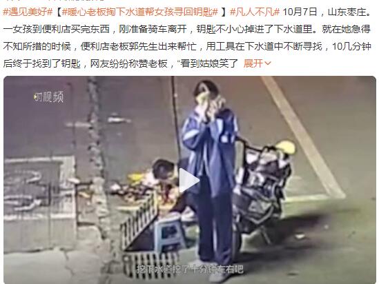 QQ截图20221008154132.jpg