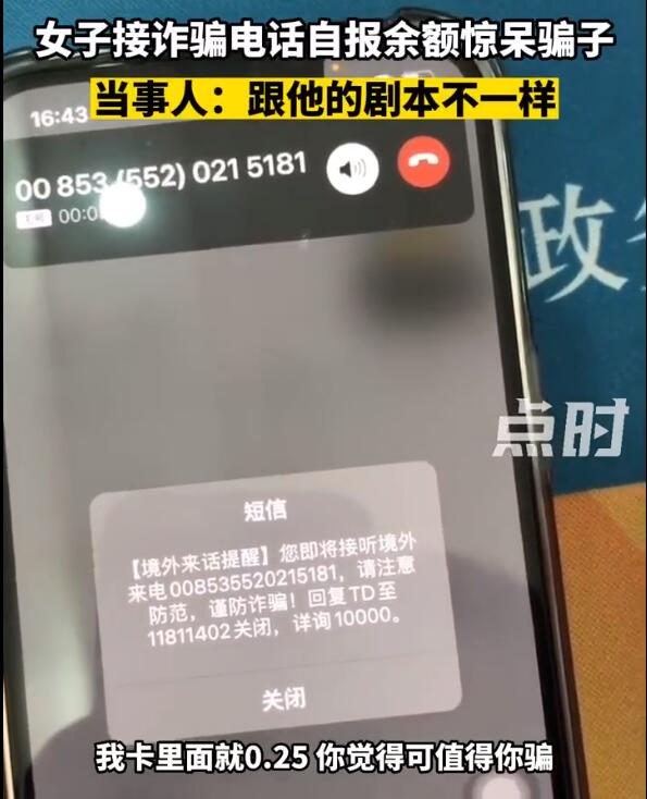 QQ截图20221013164943.jpg