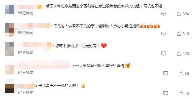 QQ截图20221027094846.jpg