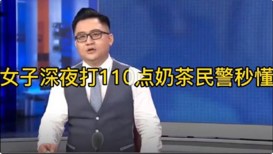 QQ截图20221124160952.png