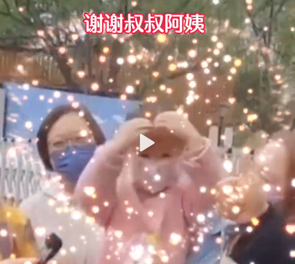 QQ截图20221126121830.png