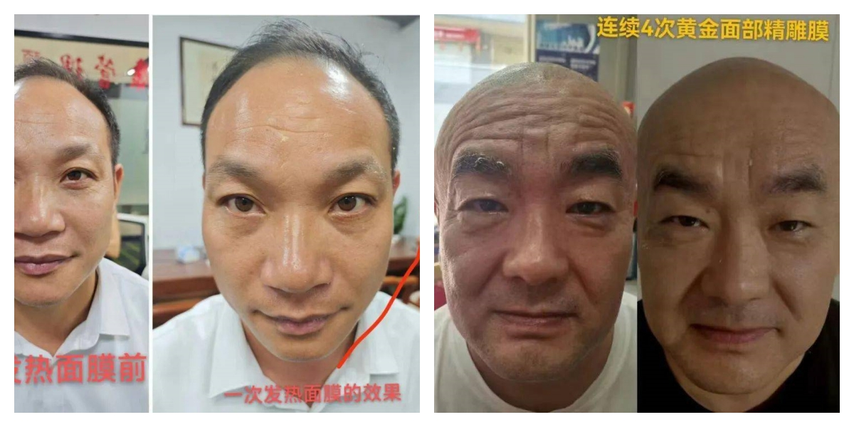 图片34.png