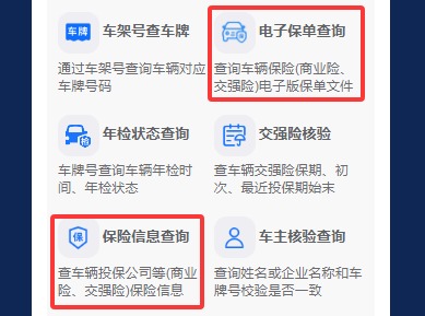 QQ20250211-145844.jpg