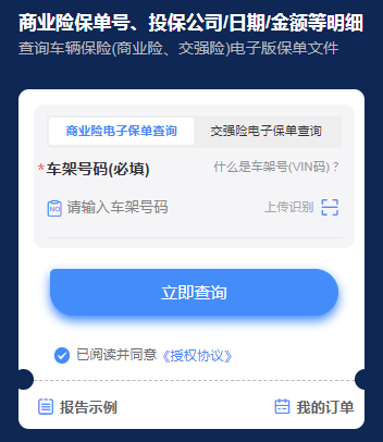 QQ20250211-150026.jpg