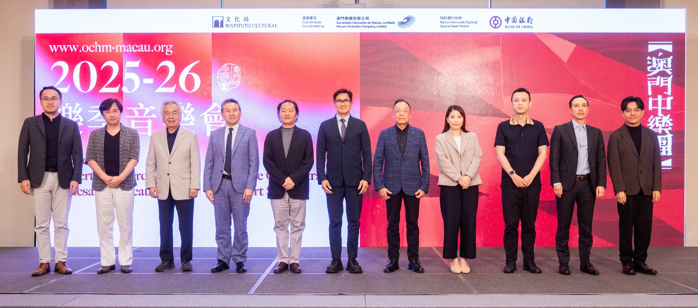 微信图片_20250830134018.jpg