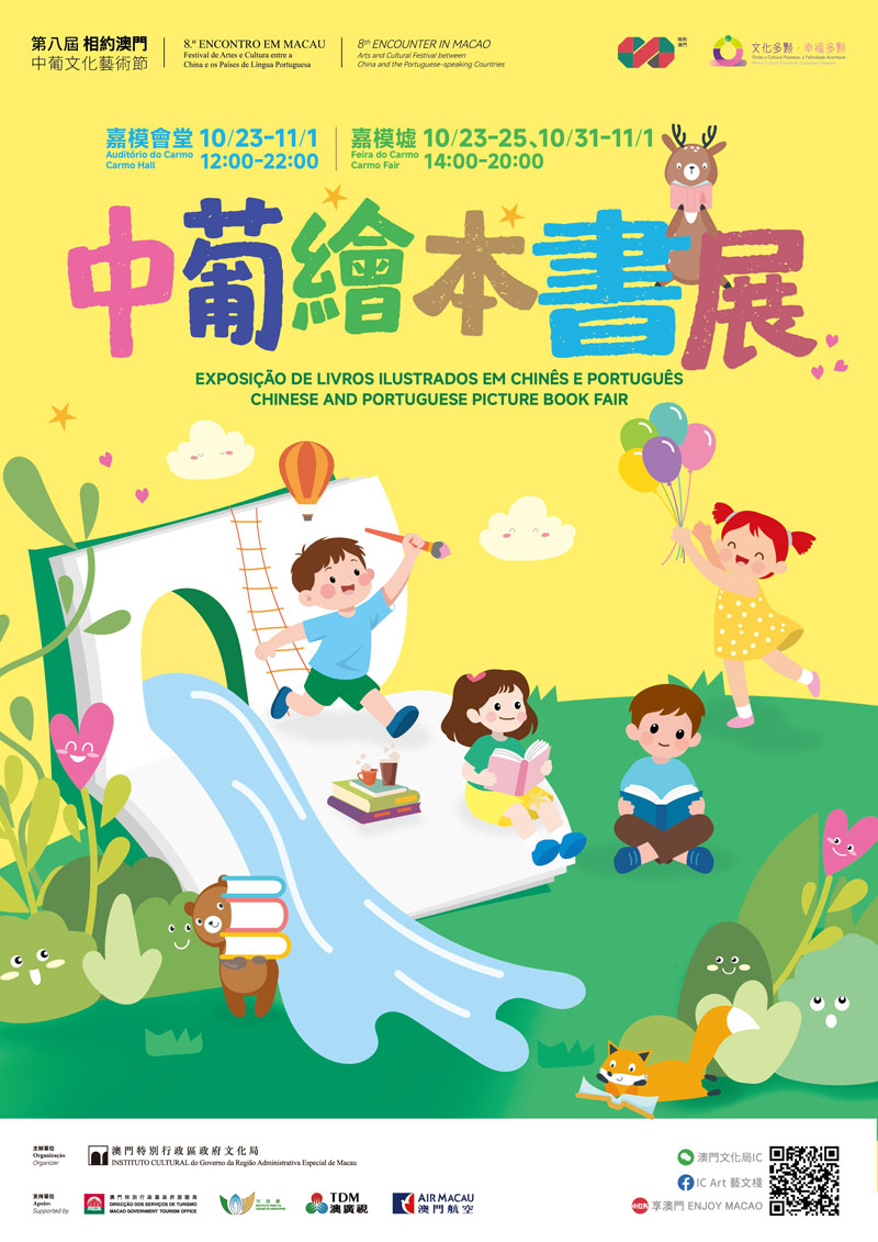 微信图片_2026-10-01_193823_539.jpg
