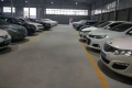 如何快速查询车辆抵押状态，判断汽车是否登记抵押