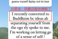 谷爱凌发文称已信奉佛教 每个人都有自己选择信仰的权利