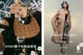 LVMH集团助阵京东11.11 DIOR、BVLGARI、FENDI、CELINE等大牌组团上新