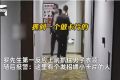 男子塞招嫖卡被退伍军人一把揪住 孝感警方破获一起卡片招嫖大案