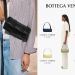 开云集团旗下奢侈品时尚品牌Bottega Veneta入驻京东