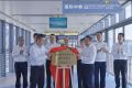 深圳启用全国首个海港口岸国际中转区
