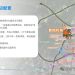 广州市2025年第二批配售型保障性住房即将启动申购